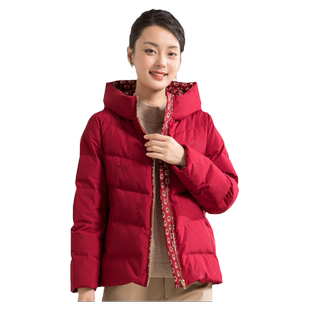 葵中老年短款羽绒服90白鸭绒女保暖外套妈妈本命年衣服女红色大码