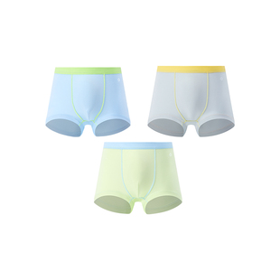 米乐鱼儿童内裤秋冬款a类透气无痕男童四角裤女孩三角不夹屁屁软