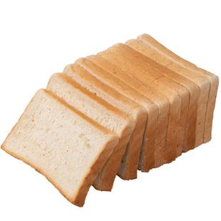 糖尿人糖人木糖醇苦荞全麦吐司面包片早餐无糖精糖尿人代餐食品