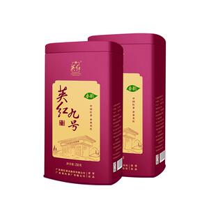 【2026明前春茶上新】正宗英红九号春茶英德红茶大份量双罐共500g