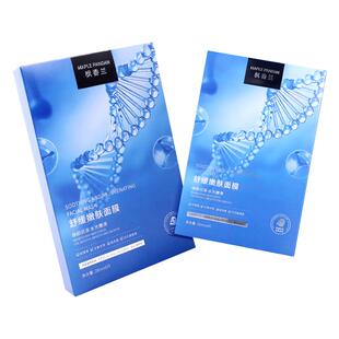 Maple pandan/枫香兰舒缓嫩肤面膜屏障敏感肌秋冬一盒6片官旗发