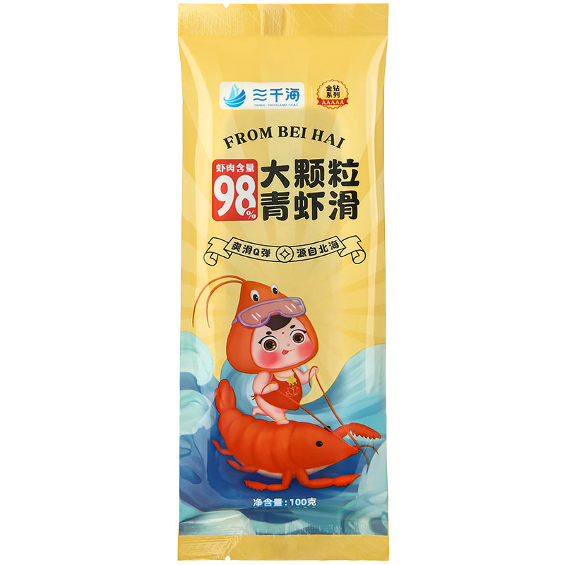 三千海大颗粒青虾滑98%火锅食材