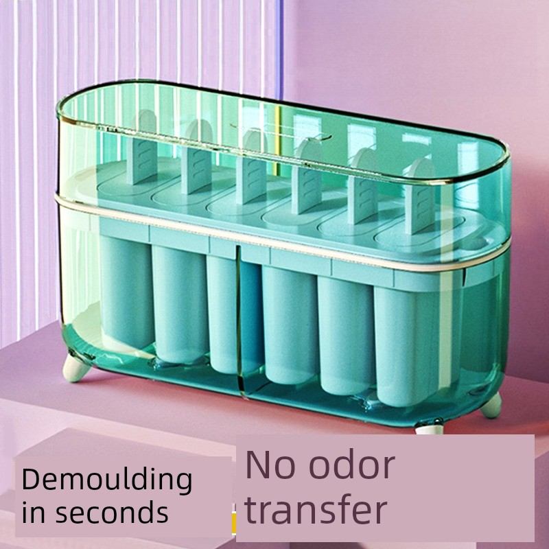 自制雪糕模具食品级家用冰淇淋冰块冰棍冰激凌专用冻冰棒冰糕存储