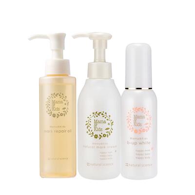 防纹淡纹妊娠纹乳霜MamaKids