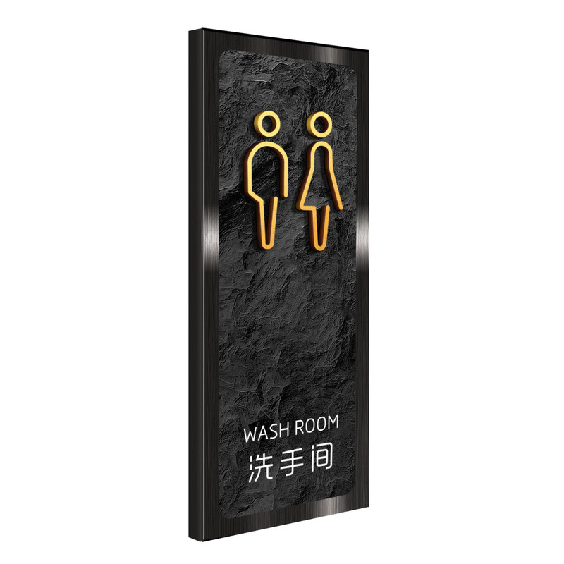 卫生间标识牌立体男女洗手间指示牌门牌定制高级感创意轻奢竖款不锈钢标识牌免打孔酒店会所公共区厕所导向牌