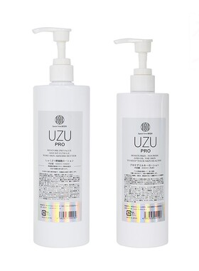 日本uzu乳液抗衰逆龄清爽焕白