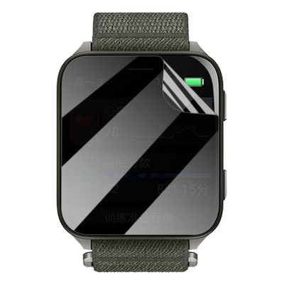 适用佳明VenuX1手表防窥膜防爆