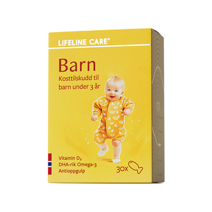 Lifelinecare挪威小鱼dha婴幼儿宝宝鱼油补脑记忆力非鱼肝油3盒装