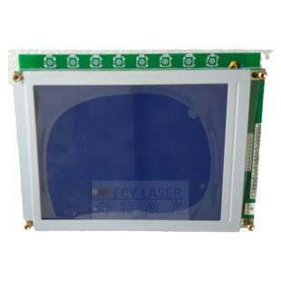 液晶屏激光焊机屏幕通发模具焊机显示屏方圆激光焊机电源控制器屏