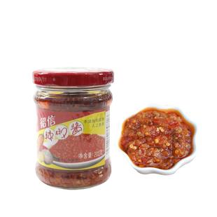 翁源韶信辣椒酱韶关蒜蓉辣椒酱香辣下饭菜拌饭酱剁椒辣椒酱滃江红