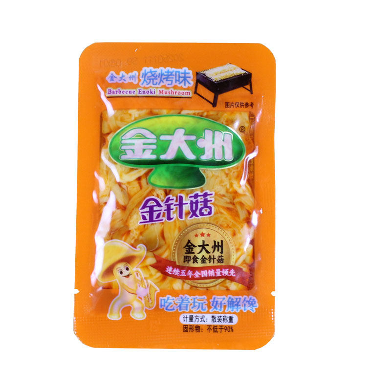 金大洲州金针菇香辣麻辣小包装下饭菜即食解馋休闲小零食宿舍学生