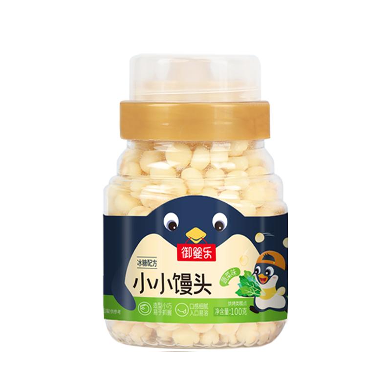 入口易融御婴乐罐装果蔬小小馒头