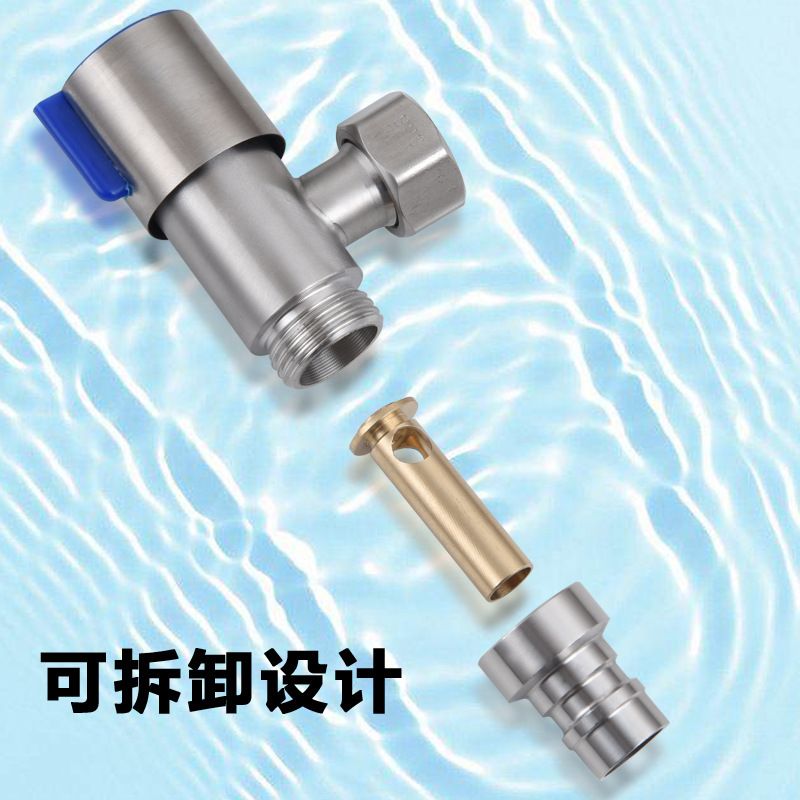 304水龙头4分螺母内丝螺纹龙头池接内拖把牙进水管洗衣机全自动