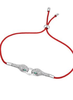 【自营】VITARING手链女灵蛇红绳编制手环可调节小众设计高级感