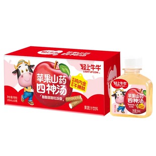 轻上苹果山药四神汤饮品小孩儿童芡实茯苓莲子苹果汁饮料脾胃瓶装