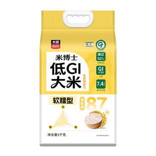 太粮米博士低GI大米软糯型5kg真空装有机米新米