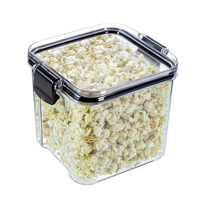 寻百草横县茉莉雪球20g盒装