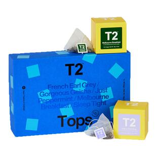 澳洲代购直邮T2茶迷最爱Hall Of Fame升级方盒茶叶礼盒伴手礼送礼