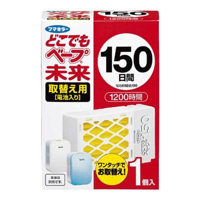 日本VAPE驱蚊器宝宝孕妇婴幼儿