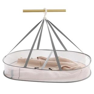 晾衣网晒内裤晾晒网兜晾袜子内衣晾衣架羊毛衫专用平铺晒衣篮神器