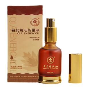 一世缘蕲艾复方精油能量液 30毫升 全身按摩 舒缓 多植物配方精油