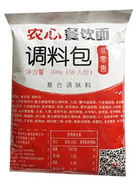年糕韩式部队餐饮装570g包邮