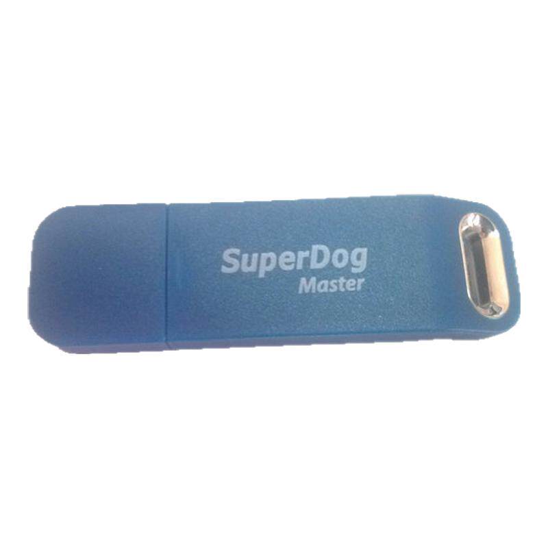 泰雷兹 圣天诺 超级狗开发狗 SuperDog Master 主锁 授权 加密狗
