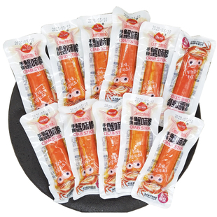 即食海望手撕蟹味棒500g克鱼糜蟹柳蟹肉卷蟹肉棒海鲜零食小吃