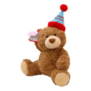 吾卢拉生日帽礼物熊公仔泰迪小熊毛绒玩具可爱抱枕玩偶情人节礼物