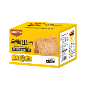 新疆无蔗糖早餐黑麦全麦面包