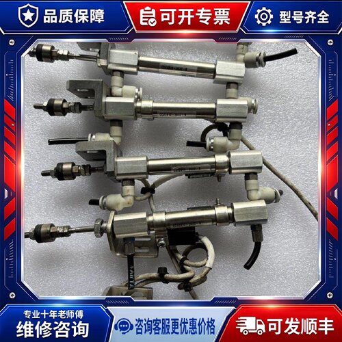 【议价-可维修】 J2B10-30AZ-B /均有货