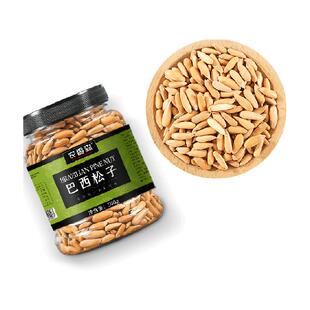 农香森坚果炒货手剥巴西松子大颗粒新货休闲坚果零食