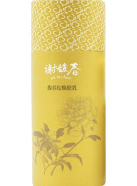 谢馥春馥春肽保湿乳 妆前保湿秋冬面部护肤乳女 补水保湿乳液60克