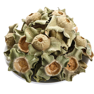 柿蒂500g克正品柿钱柿丁柿萼柿子蒂另有公丁香老柿蒂野生中药材