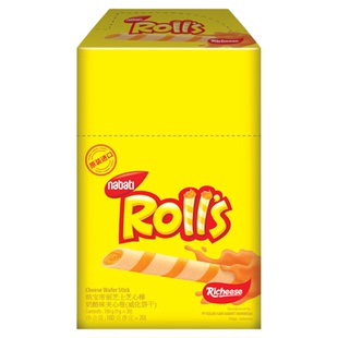 印尼进口食品丽芝士奶酪芝心棒180g玉米棒160g独立包装