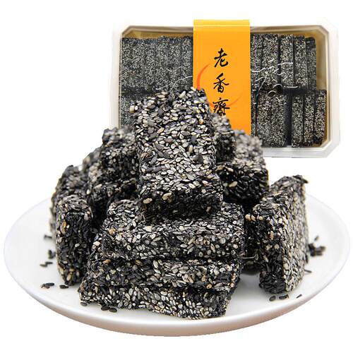 老香斋黑芝麻酥糖上海特产老字号春节年货伴手礼孕妇健康零食小吃