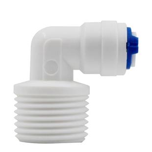 世通净水器接头2分3分免卡球阀家用RO纯水机PE管快接通用开关配件