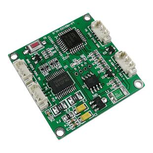 LK-MD1102小型直流电机云台控制板38*38两路直流马达驱动