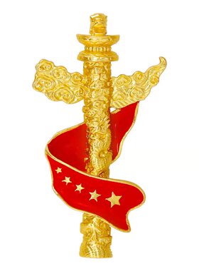 中国红华表胸针男女金属徽章别针