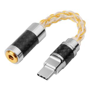 type-c转3.5转接线纯银镀金9281芯片安卓手机耳放声卡解码音频线