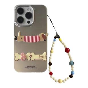 由里公园ins可爱电镀银立体骨头小狗适用16苹果17ProMax手机壳iPhone17全包15新款17Pro软14Promax防摔保护套