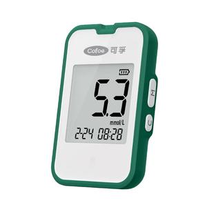 医用一次性心电电极片按扣式圆形贴片图机检测仪监护仪ECG贴50片