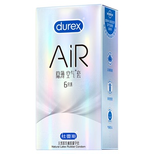 杜蕾斯AiR空气避孕套超薄裸入官方旗舰店正品情趣安全套男女用byt