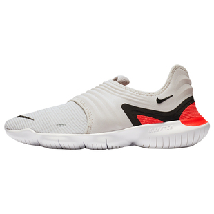 Nike/耐克正品FREE RN FLYKNIT 3.0 赤足男女运动跑步鞋 AQ5707