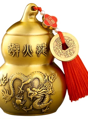 避火龙厨房在西北黄铜