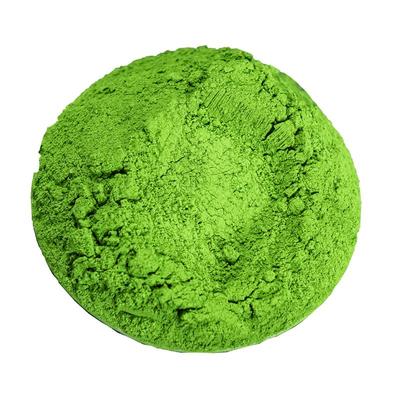 纯抹茶粉烘焙原料冲饮奶茶店专用