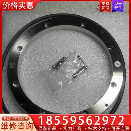 【询价】新代SYNTEC 编码器S08-GSKM-T1 实物图，磁环适用