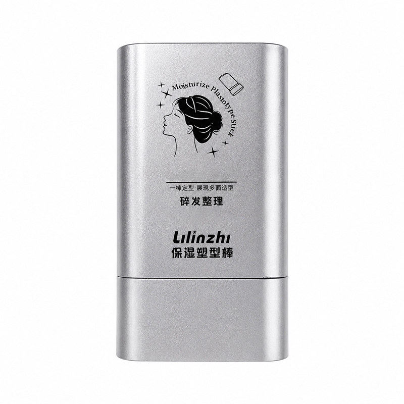 牛油果碎发整理膏整理定型成人儿童发型打理头发防毛躁刘海保湿