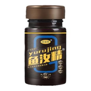 【邓刚推荐】千里香钓鱼小药大全秋冬季主攻黑坑冬天野钓鲫鱼小药