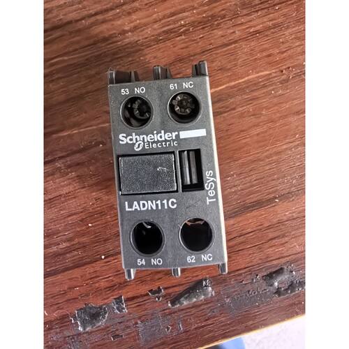 在线议价**施耐德辅助触点模块 LADN11C**